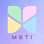 MBTI-性格测试