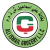 Ali Ismail Grocery