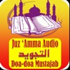 Juz Amma Audio - Tajwid & Doa