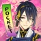 The PC browser game Touken Ranbu ONLINE is now a iOS application