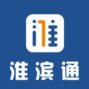 淮滨通APP