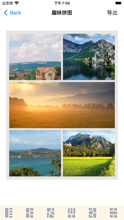 照片拼接 - 长图拼接和GIF动图制作