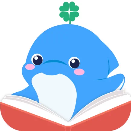 海豚绘本阅读- 3-8岁优质阅读启蒙 Читы
