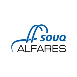 Souq Al Fares - سوق الفارس