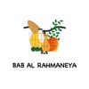 BAB AL RAHMANEYA