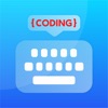 Coding keyboard