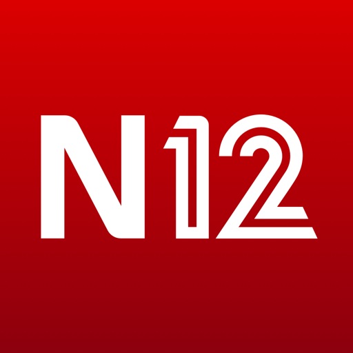 אפליקציית החדשות של ישראל N12 Download