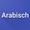 German Arabic Dictionary