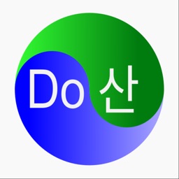 DoSan