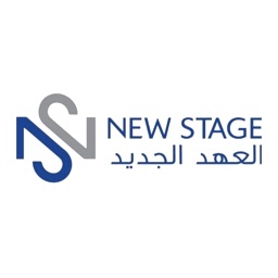 New Stage Jordan