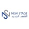 Newstage Co