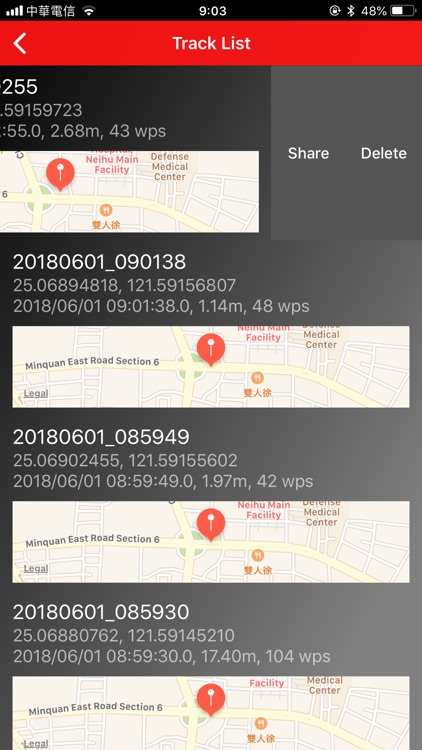 Qstarz BLE GPS View screenshot-4