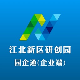 园企通-企业端