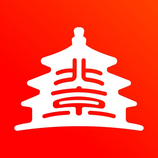 北京通logo