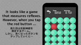 Game screenshot Surprised!ReactionTimeChecker? apk