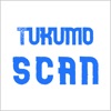 TukumoScan - iPhoneアプリ