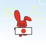 JapyJapanese words
