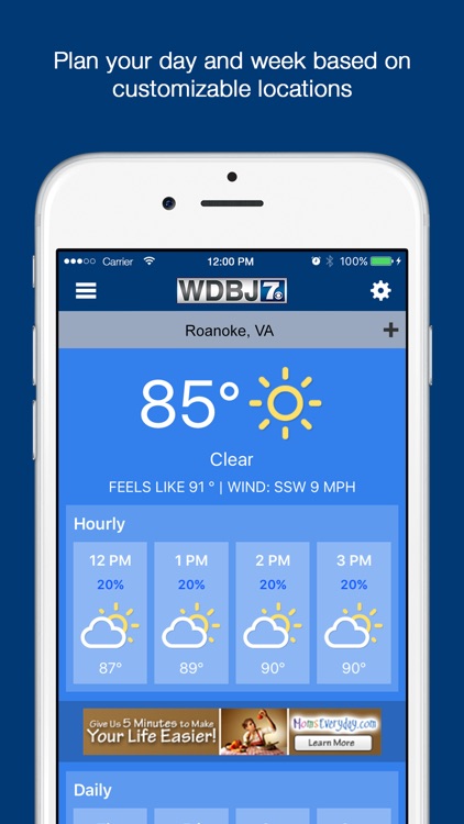 WDBJ7 News
