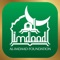 The Al-Imdaad Foundation Zakat and Charity App makes it much easier to calculate and pay your Zakat