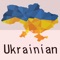 Icon Learn Ukrainian Language