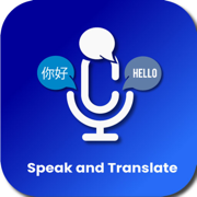 Speak & Translate