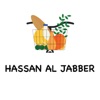 Hassan Al Jabber