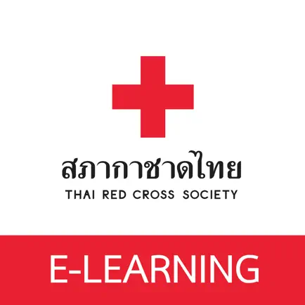 เรียนออนไลน์ประชาชน Читы