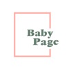 Icon Baby Book Milestones: BabyPage