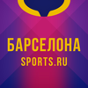 Барселона - Новости клуба 2022 - Sports.ru