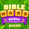 Icon Bible Word Cross Puzzle