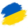 Ukraine Facts for iMessage