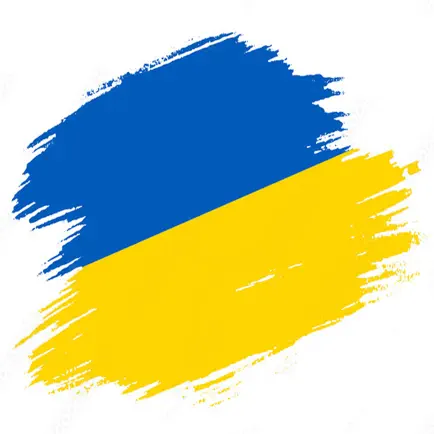 Ukraine Facts for iMessage Читы