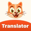 Icon Human to cat translator app