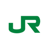 East Japan Railway Company - JR東日本アプリ 乗換案内・運行情報・時刻表 アートワーク