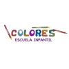 E.I. Colores