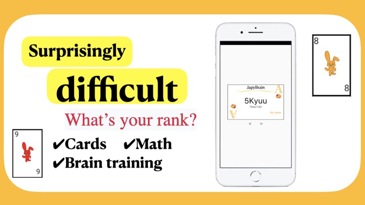 JapyBrain: Math Brain Training