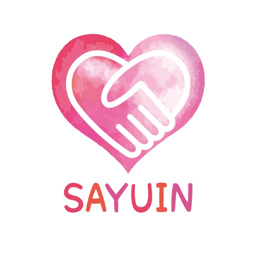 Sayuin 公式アプリ