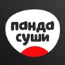 Get Панда Суши | Лида for iOS, iPhone, iPad Aso Report