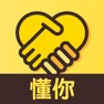 Get 懂你 - 同城附近直播交友聊天 for iOS, iPhone, iPad Aso Report