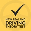 NZ Driver Licence Test Exam