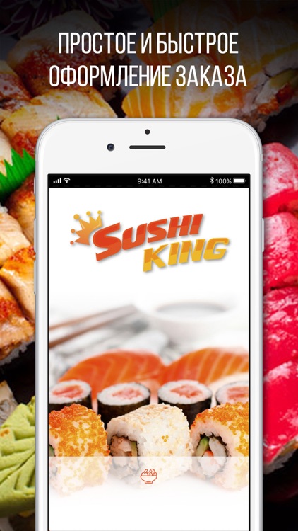 Sushi King Eesti