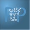 A tiny pick a pair app that helps you along, with learning the basics of Kannada