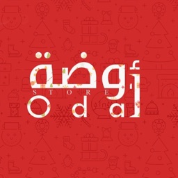 Dokaneh Awda- دكان اوضة