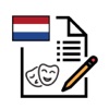 Culture of Netherlands Exam