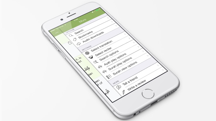 Qur’an Pro - القرآن الكريم screenshot-4