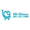 Mit Ghamr - ميت غمر App Positive Reviews