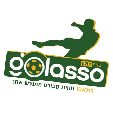 Golasso Читы