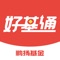鹏扬基金成立于2016年7月6日,是全国首家“私转公”基金公司,成立四年多,累计为百万投资者赚取超过百亿收益。鹏扬基金遵循“专业稳健,回报信任”的经营宗旨,建立完备的投研体系,构建完善的产品线,协同发展主动债券、主动股票、多资产、主动量化、被动指数五大核心策略,致力于打造在资本市场上有影响力的、持续为客户创造价值的资产管理公司。
