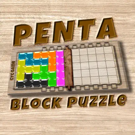 Penta Block Puzzle Читы