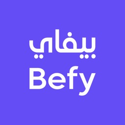 Befy | بـيـفاي